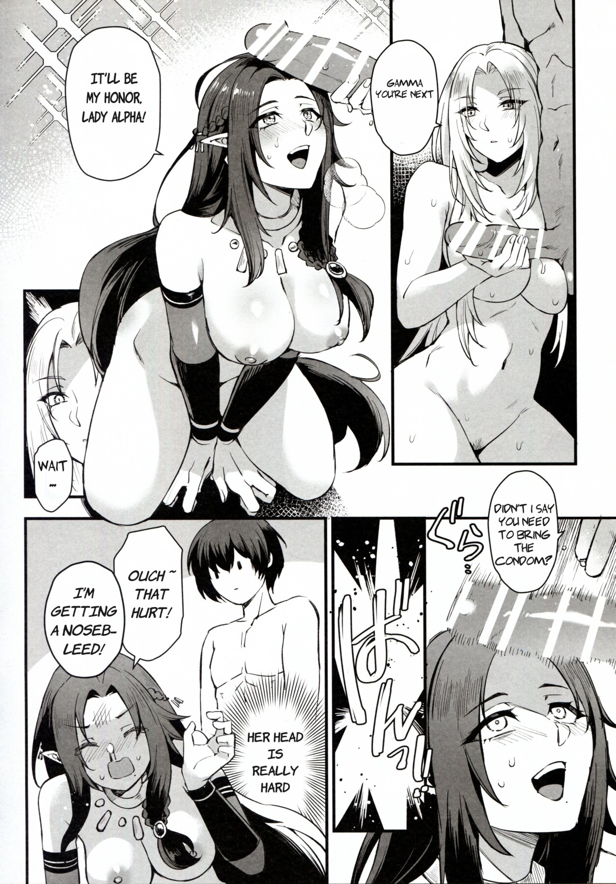 Hentai Manga Comic-WE NEED MORE POWER! + Alpha Kagenou-Read-14